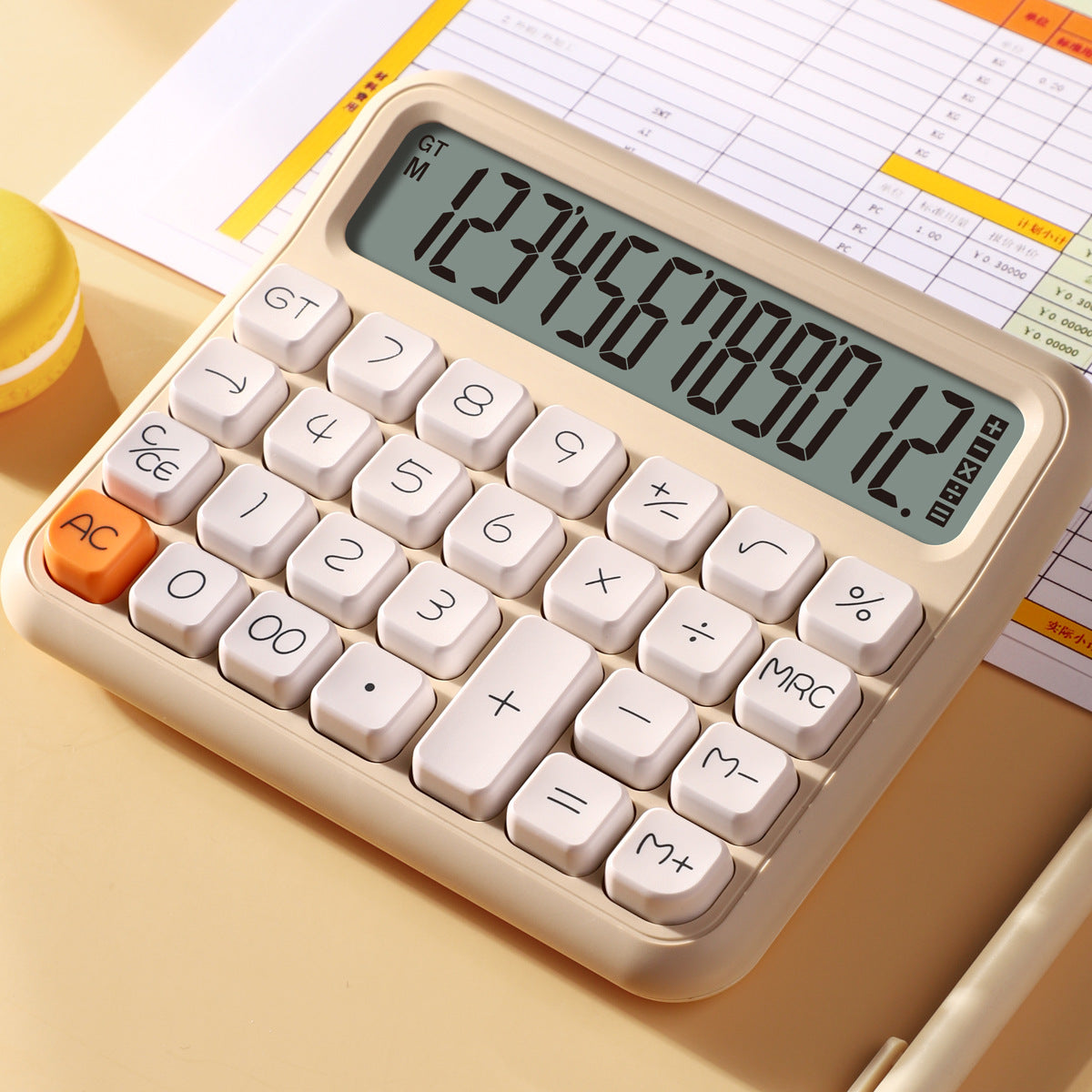 Voice Calculator - detail